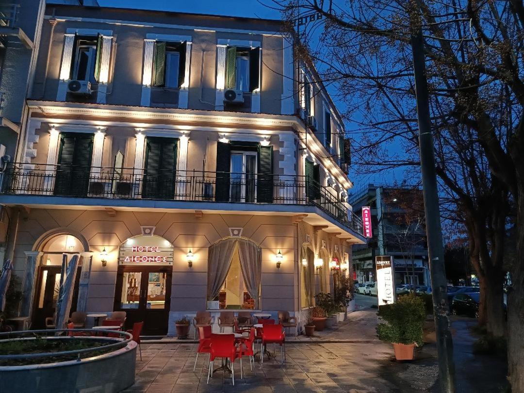 Diethnes Лариса Экстерьер фото